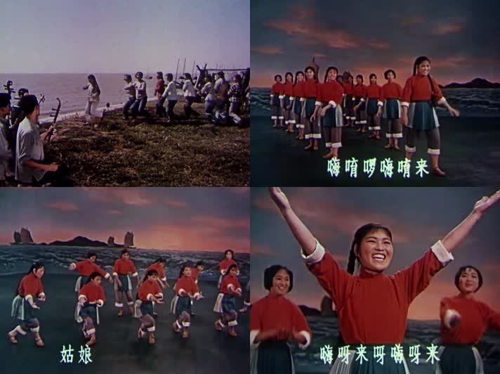 60年代中国文艺工作者舞台表演影像26