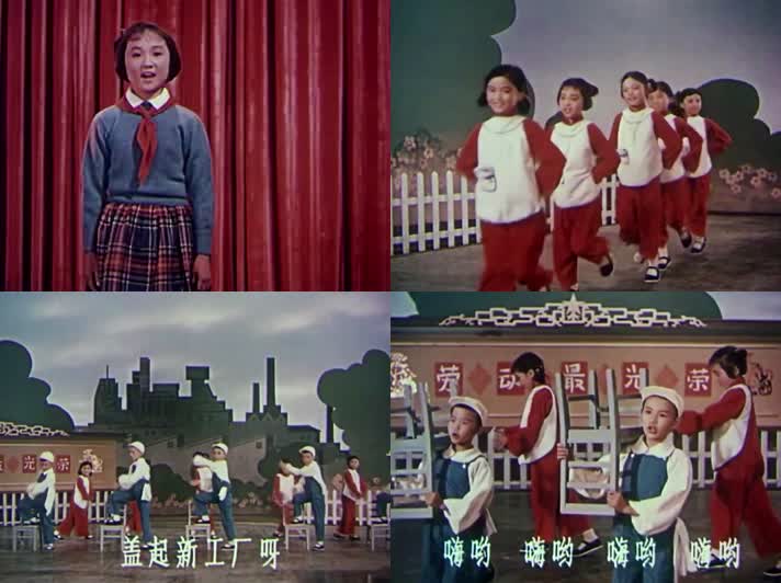 60年代中国文艺工作者舞台表演影像24