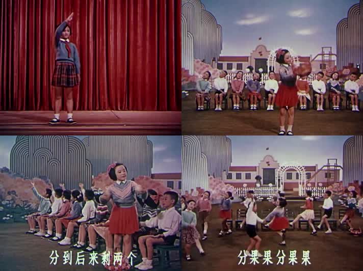 60年代中国文艺工作者舞台表演影像23