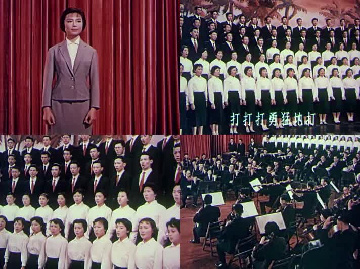 60年代中国文艺工作者舞台表演影像35
