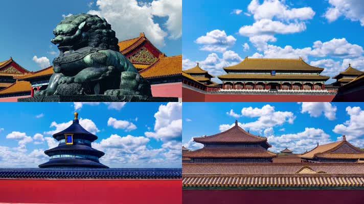 宏伟气势紫禁城故宫天坛素材