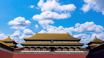 宏伟气势紫禁城故宫天坛素材