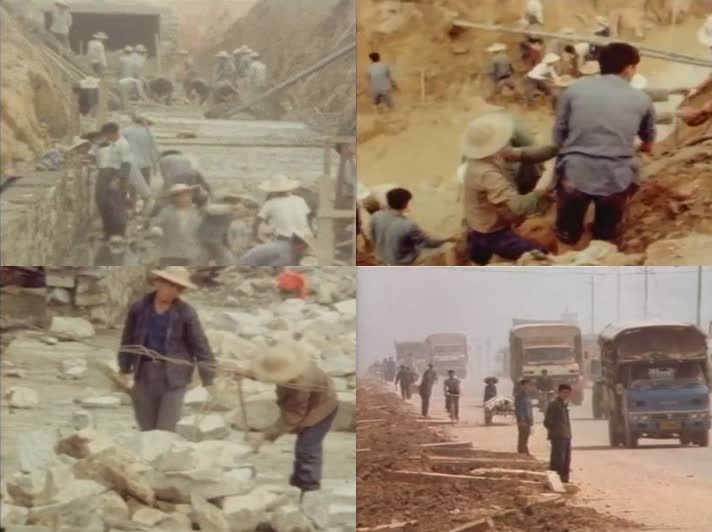 80年代中国改革开放深圳基础建设