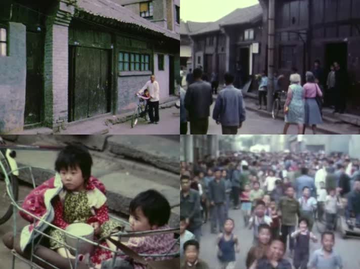 70年代洛阳城老街道
