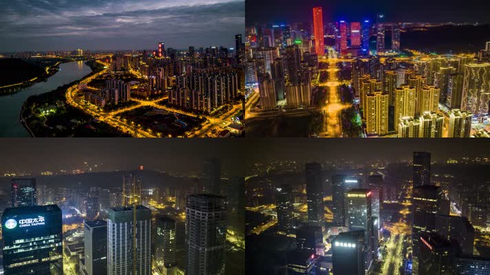 4K延时航拍南宁五象新区璀璨夜景