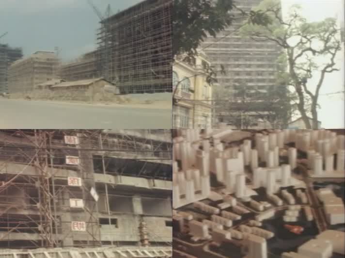 80年代中国改革开放房地产开发-深圳基建设