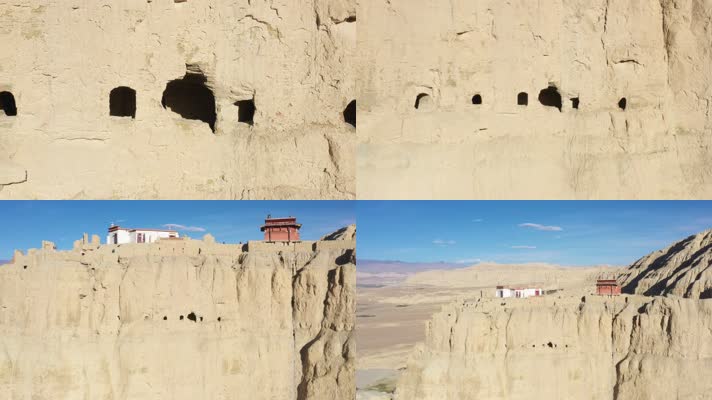 西藏阿里札达古格王朝自然风光航拍