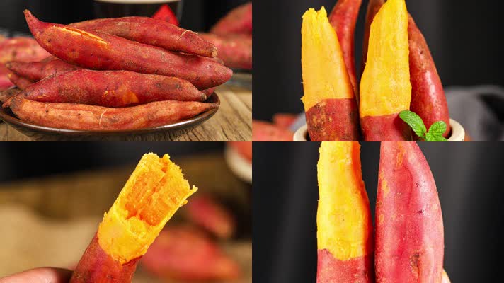 地瓜 天目山小香薯 小红薯 小蜜薯 