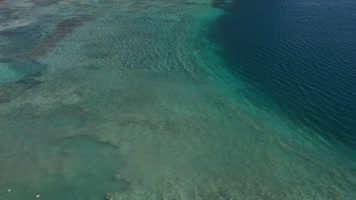 西藏山南羊湖日托寺自然风光航拍