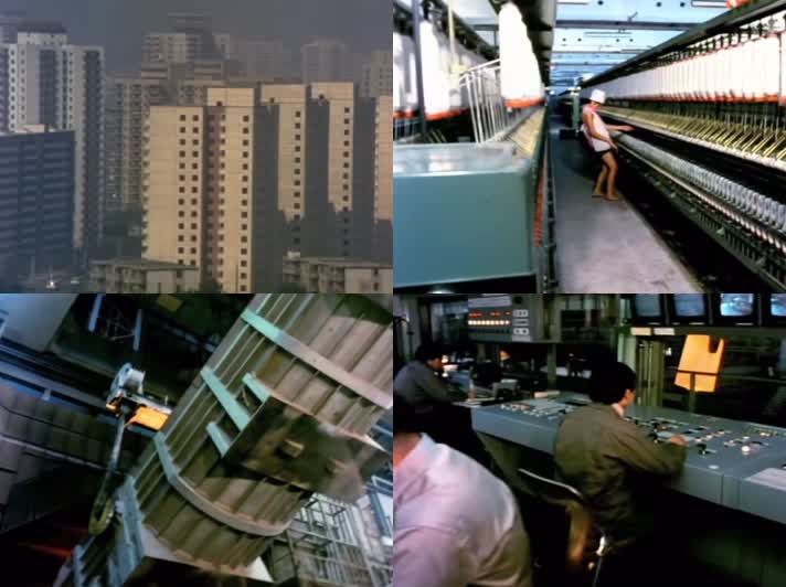 80年代发展的中国影像视频24