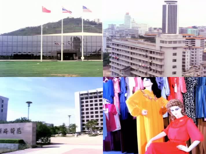 80年代发展的中国影像视频18