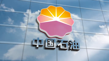 企业玻璃LOGO AE模板