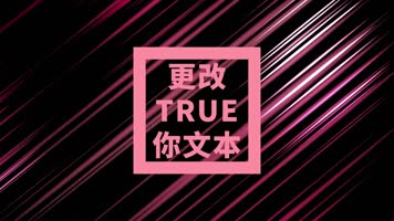 简单微信聊天场景图文产品介绍