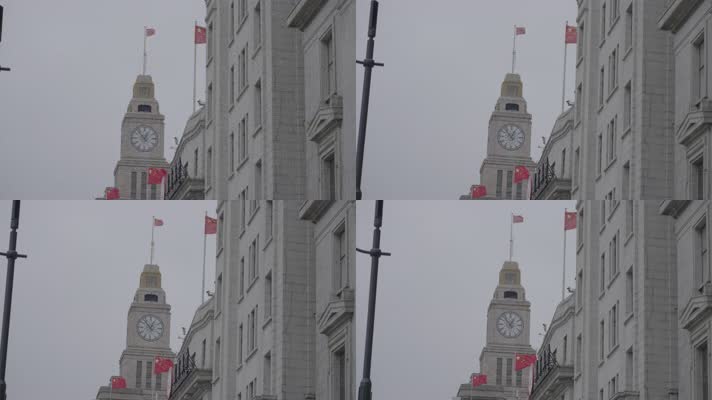 上海万国建筑 上海外滩 外滩钟楼