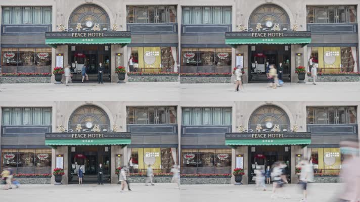 上海解封后的和平饭店门前匆忙的人群