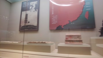 博物馆展示的文物 博物馆展示的文物