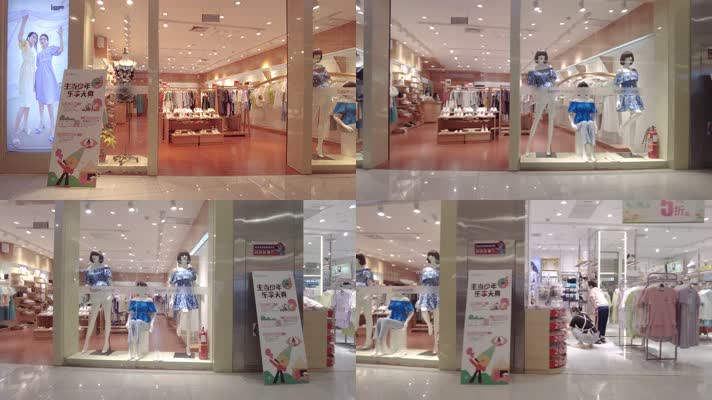 商场女装店铺