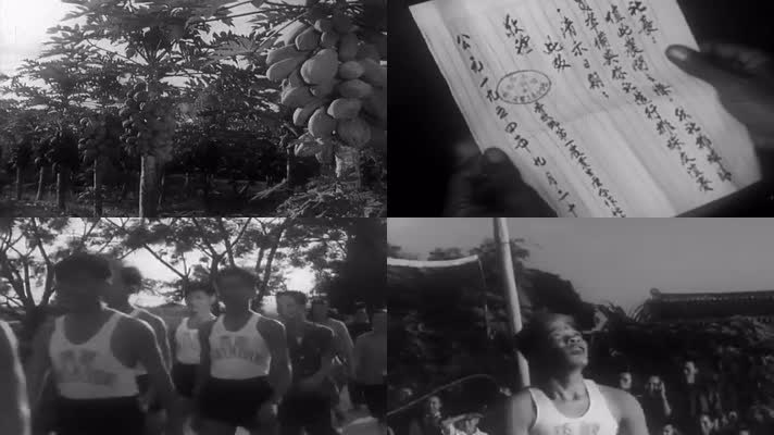 60年代中国青年体育锻炼影像9