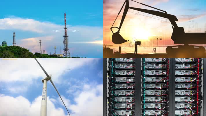 科技素材集合（第二季）