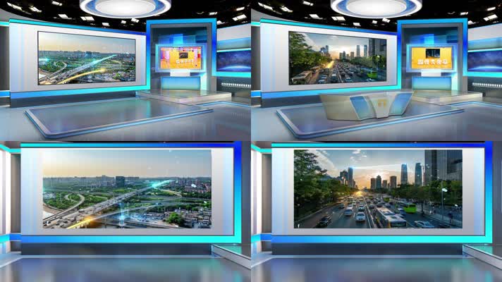 新闻大屏扣像背景