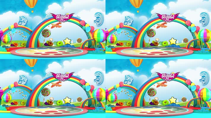 少儿 卡通 虚拟演播室主持人栏目背景