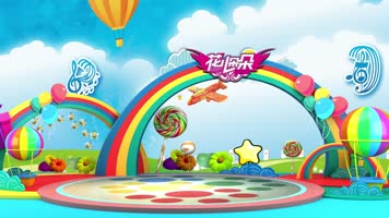 少儿 卡通 虚拟演播室主持人栏目背景