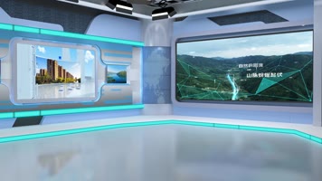 融媒体全景演播室新闻虚拟演播室演播厅