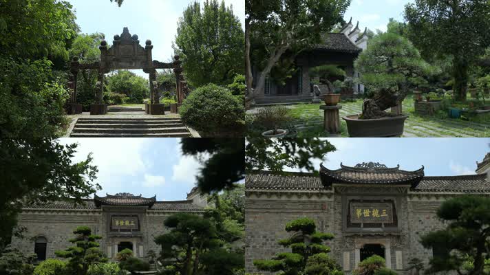 实拍墨庄禅意盆栽园林