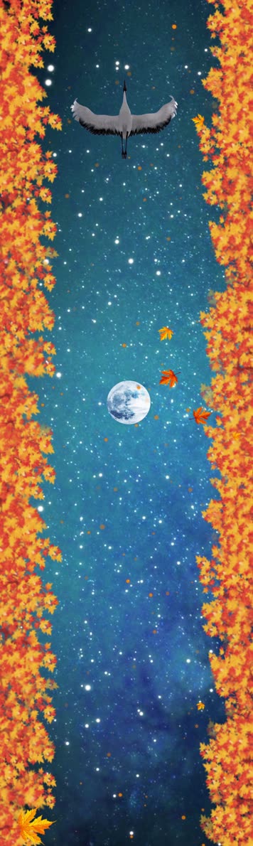 秋燕 枫叶飘落大雁南飞  震撼天幕 网红天幕 秋燕 枫叶飘落大雁南飞  震撼天幕 网红天幕