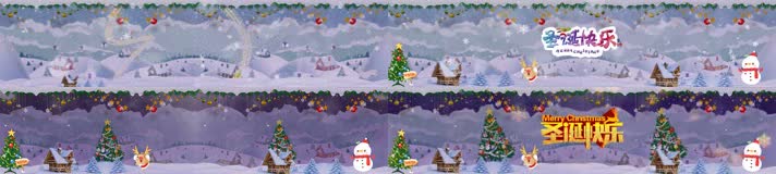 圣诞节 圣诞老人 堆雪人 圣诞树  