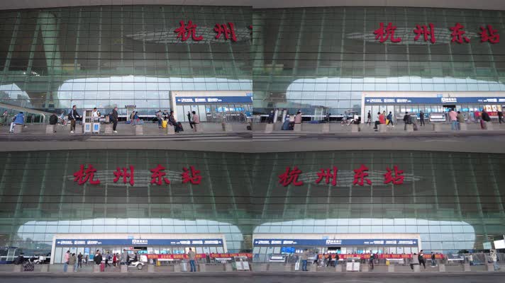 杭州火车东站大门口推进镜头