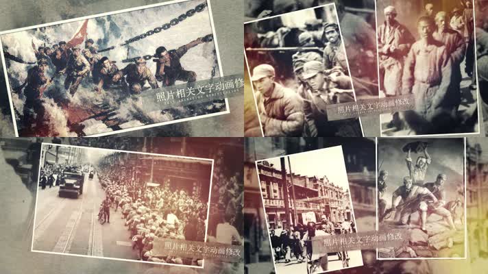 4K历史图片包装