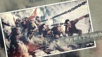 4K历史图片包装