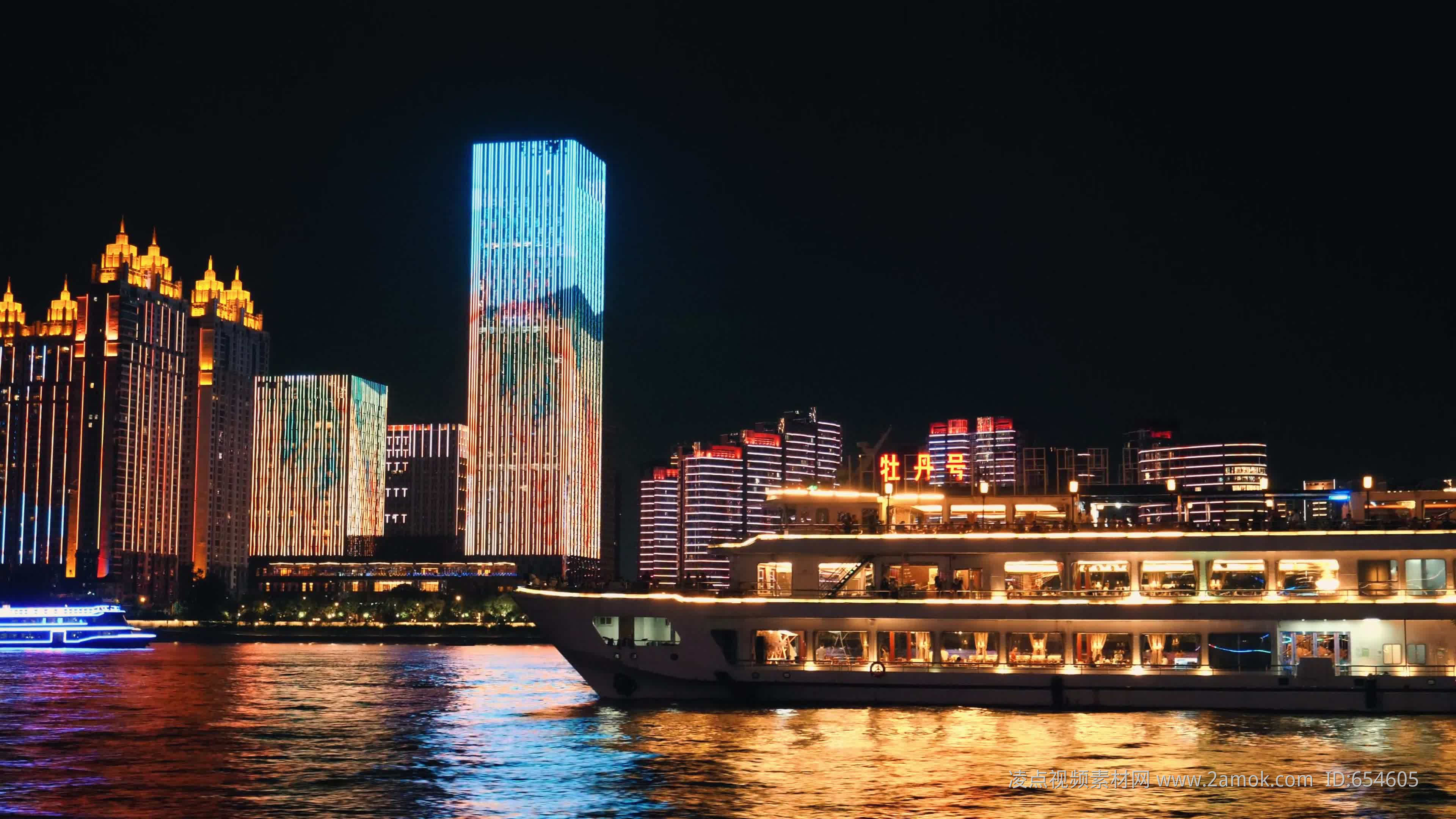 2020武汉两江游览（夜游长江）-旅游攻略-门票-地址-问答-游记点评，武汉旅游旅游景点推荐-去哪儿攻略