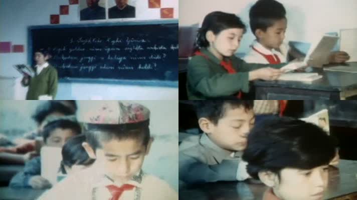 80年代的新疆社会生活影像7