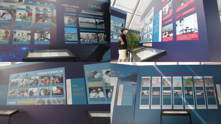 展览馆宣传栏
