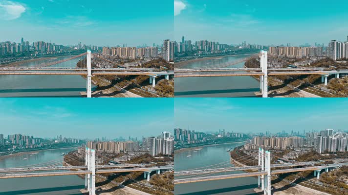 重庆鹅公岩大桥航拍