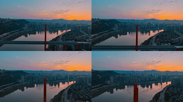 重庆红岩村大桥航拍