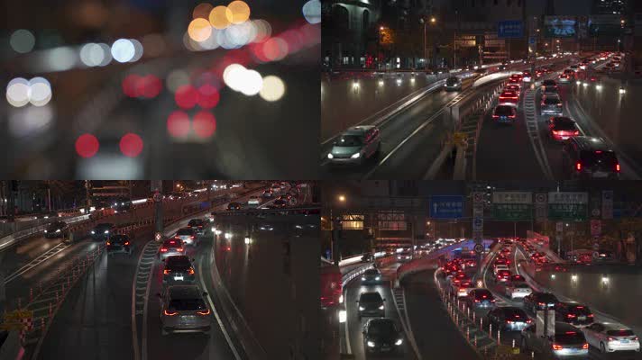 上海城市晚高峰