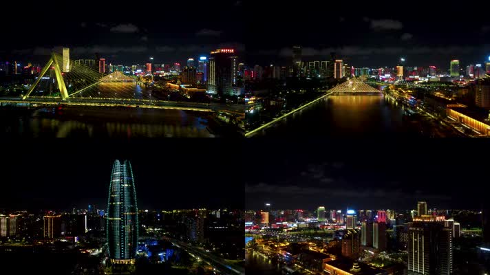 航拍宁波甬江珍珠贝外滩大桥夜景4K航拍