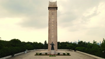 南京地标  雨花台  烈士纪念碑  英雄 南京地标  雨花台  烈士纪念碑  英雄