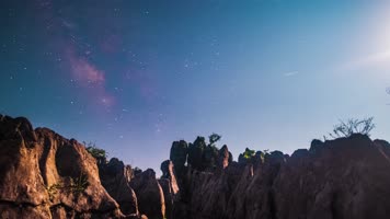 重庆白马山石林迷宫星空延时