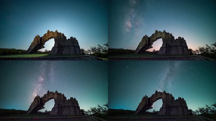 重庆白马山龙门星空延时