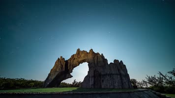 重庆白马山龙门星空延时