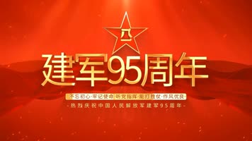 简洁图文汇聚AE模板07.19A