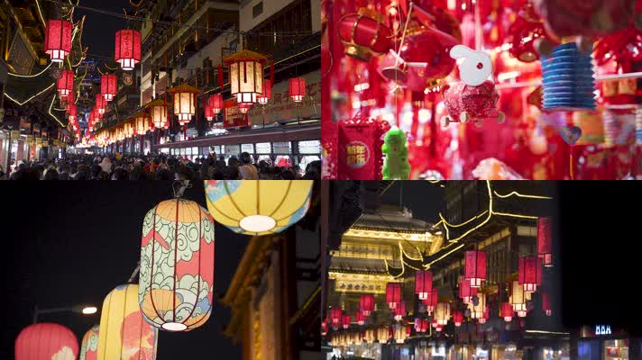 城隍庙元宵夜市