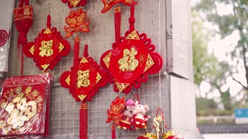 农历新年置办年货