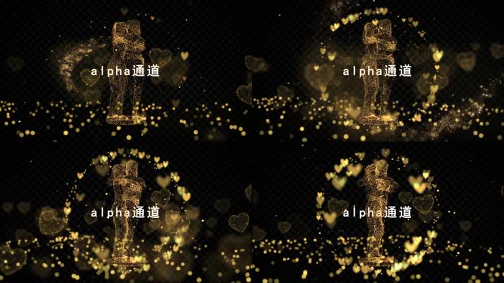 全息投影七夕粒子带通道