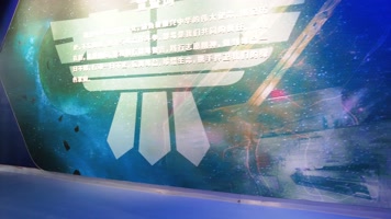 浙江科技馆内景空镜头 浙江科技馆内景空镜头