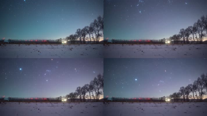 陕西靖边波浪谷雪景星空延时